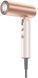 Фен дорожній Dreame Pocket Ultra AHD52 Rosy White (AHD52-RWH) 622129 фото 1