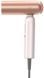 Фен дорожній Dreame Pocket Ultra AHD52 Rosy White (AHD52-RWH) 622129 фото 6