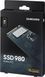 SSD накопитель Samsung 980 1 TB (MZ-V8V1T0BW) 336027ua фото 6