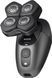 Електробритва чоловіча Philips Pro Series 7000 HS7980/15 622849ua фото 3