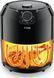 Мультипечь (аэрофритюрница) Tefal Easy Fry Classic (EY201815) 206272 фото 4