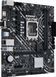 Материнська плата Asus Prime H610M-D D4 358698ua фото 3