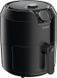 Мультипечь (аэрофритюрница) Tefal Easy Fry Classic (EY201815) 206272 фото 2