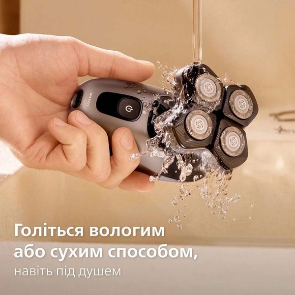 Електробритва чоловіча Philips Pro Series 7000 HS7980/15 622849ua фото