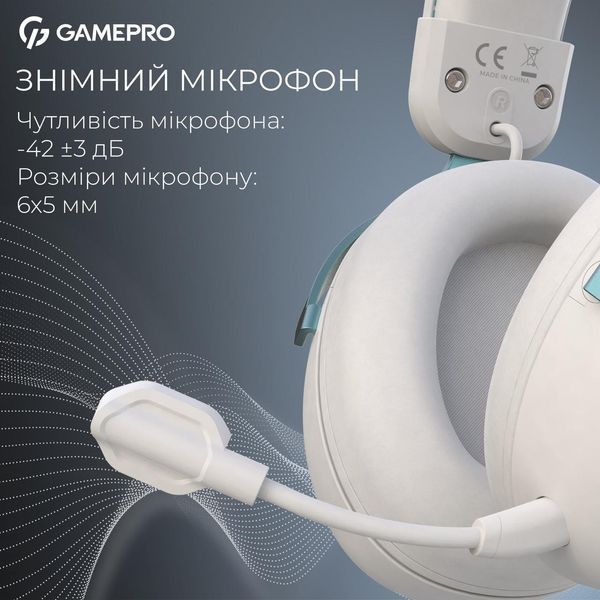 Навушники з мікрофоном GamePro Asgard Freya Pro White (HSW201WB) 623405ua фото