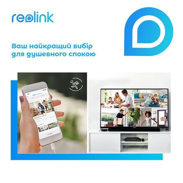 IP-камера відеоспостереження Reolink Lumus 480099ua фото