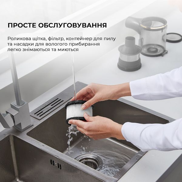Вертикальний + ручний пилосос (2в1) Dreame R10 Pro Aqua (VZV15A) 577542ua фото