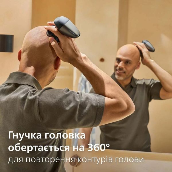Електробритва чоловіча Philips Pro Series 7000 HS7980/15 622849ua фото