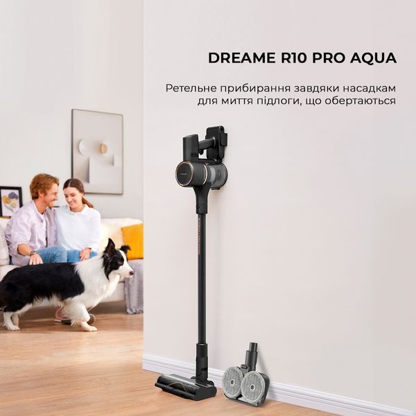Вертикальний + ручний пилосос (2в1) Dreame R10 Pro Aqua (VZV15A) 577542ua фото
