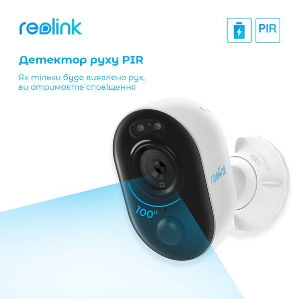 IP-камера відеоспостереження Reolink Lumus 480099ua фото