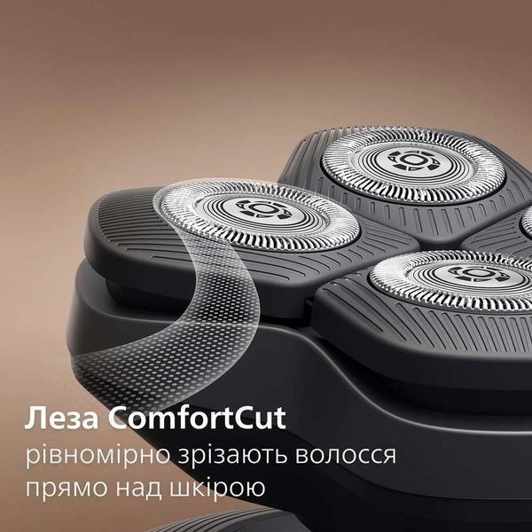 Електробритва чоловіча Philips Pro Series 7000 HS7980/15 622849ua фото