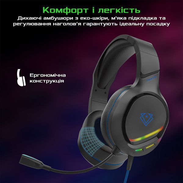 Наушники с микрофоном Vertux Tokyo Blue (tokyo.blue) 579571ua фото