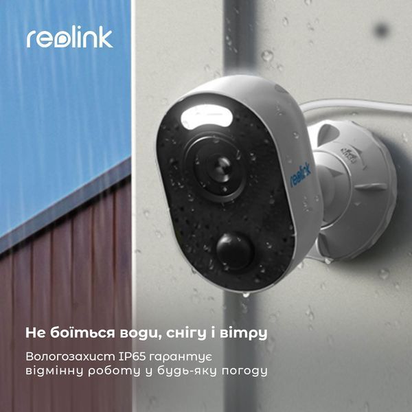IP-камера відеоспостереження Reolink Lumus 480099ua фото