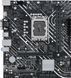 Материнська плата Asus Prime H610M-D D4 358698ua фото 2
