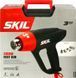 Технический фен Skil 8003FD 563925 фото 9