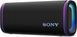 Портативна колонка Sony ULT Field 5 Black (SRSULT50B.CE7) 597700ua фото 6