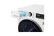 Сушильна машина LG RC10V9AV2W 478860 фото 8