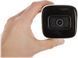 IP-камера Dahua Technology IPC-HFW5442E-ASE-0280B-S3 564488 фото 2