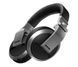 Наушники без микрофона Pioneer HDJ-X5-S 208269 фото 1