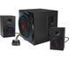 Мультимедийная акустика Gravity Carbon RGB Black (SL-830100-BK) 507732 фото 2