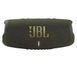 Портативные колонки JBL Charge 5 Green (JBLCHARGE5GRN) 330227ua фото 2