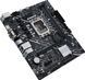 Материнська плата Asus Prime H610M-D D4 358698ua фото 4