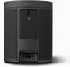 Портативная колонка Yamaha MusicCast 20 Black 482669 фото 3