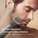 Машинка для стрижки Philips All-in-One Trimmer 5000 Series MG5931/15 616976ua фото 3