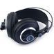 Навушники без мікрофону AKG K240 MKII 461406 фото 4