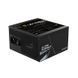 Блок живлення Gigabyte UD750GM PG5 (GP-UD750GM-PG5) 516162 фото 4