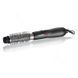 Фен-щетка BaByliss Pro BAB2676TTE 588220ua фото 1