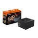Блок живлення Gigabyte UD750GM PG5 (GP-UD750GM-PG5) 516162 фото 7