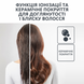 Фен-щетка Rowenta Renewal Brush Active UB9540F0 533509ua фото 6