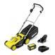 Газонокосарка акумуляторна Karcher LMO 3-18 Battery Set (1.445-411.0) 585570ua фото 1