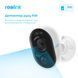 IP-камера відеоспостереження Reolink Lumus 480099ua фото 9