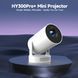 Мультимедійний проектор Magcubic HY300 Pro Plus 623305ua фото 3