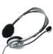 Навушники з мікрофоном Logitech Stereo Headset H110 (981-000271) 529484ua фото 3