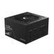 Блок живлення Gigabyte UD750GM PG5 (GP-UD750GM-PG5) 516162 фото 3