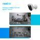 IP-камера відеоспостереження Reolink Lumus 480099ua фото 10