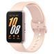 Фітнес-браслет Samsung Galaxy Fit3 Pink Gold (SM-R390NIDA) 612752ua фото 1