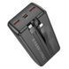Зовнішній акумулятор (павербанк) Borofone BJ57B Graceful 30000mAh Black 627175ua фото 4