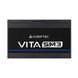 Блок питания Chieftec Vita SM3 750W (BPX-750-C) 618698ua фото 6