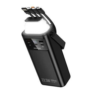Внешний аккумулятор (павербанк) Borofone BJ65 High 30000mAh Black 627176ua фото