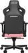 Компьютерное кресло для геймера Anda Seat Kaiser 3 L Pink (AD12YDC-L-01-P-PV/C) 578299 фото 9