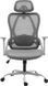Офісне крісло для персоналу Mark Adler Manager 2.9 Grey 620993 фото 1