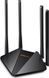 Беспроводной маршрутизатор (роутер) Mercusys MR30G 355564ua фото 2