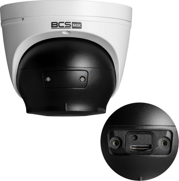 IP-камера BCS (BCS-B-EIP45VSR3(2.0)) 559847 фото