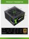 Блок питания GameMax GX-850 Modular 627783ua фото 27