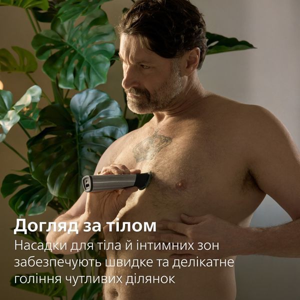 Машинка для стрижки+Тример для тіла (бодігрумер) Philips Series 9000 MG9535/15 616979ua фото