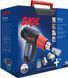 Технический фен Skil 8004AA 563926 фото 3